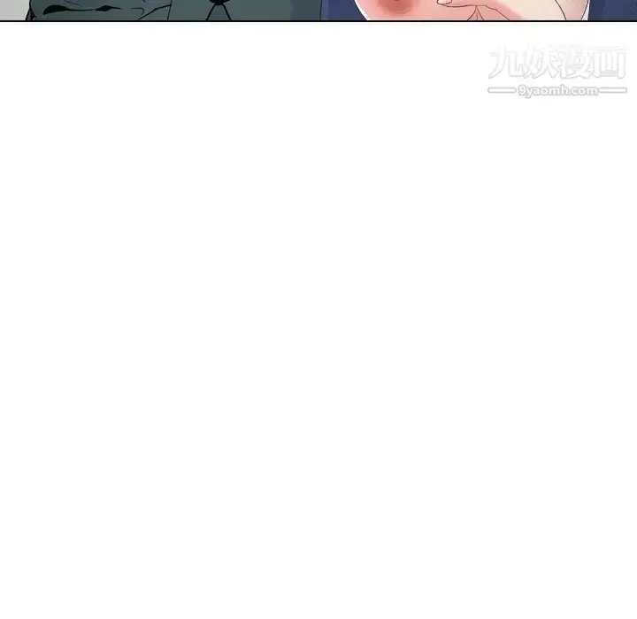漫画《姐姐的秘密日记》第19话第74张图