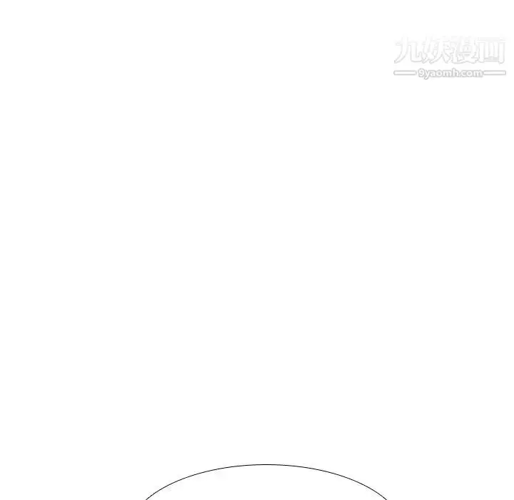 漫画《姐姐的秘密日记》第19话第79张图