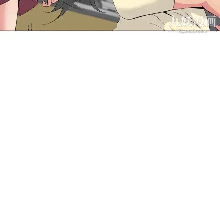 漫画《姐姐的秘密日记》第19话第81张图