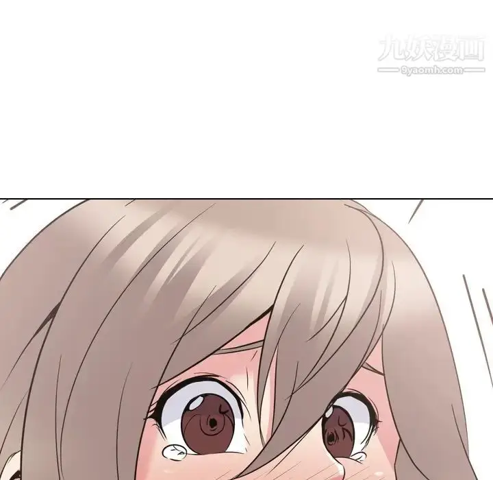 漫画《姐姐的秘密日记》第19话第99张图