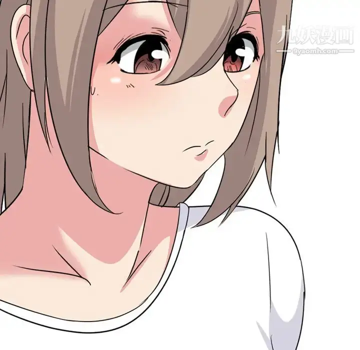 漫画《姐姐的秘密日记》第1话第102张图