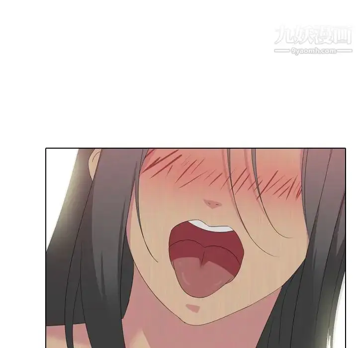漫画《姐姐的秘密日记》第1话第116张图