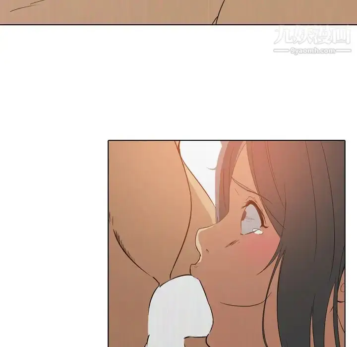 漫画《姐姐的秘密日记》第1话第123张图
