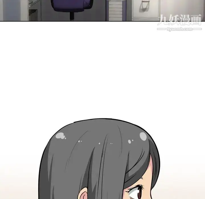 漫画《姐姐的秘密日记》第1话第169张图