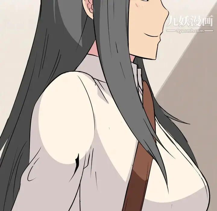 漫画《姐姐的秘密日记》第1话第170张图