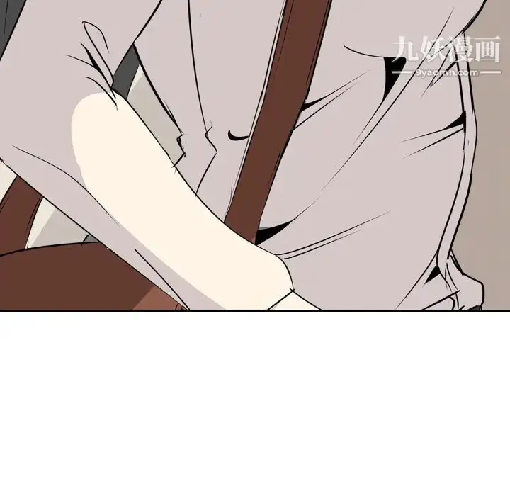 漫画《姐姐的秘密日记》第1话第171张图