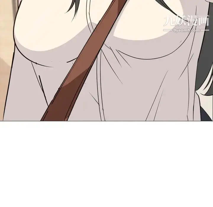 漫画《姐姐的秘密日记》第1话第179张图