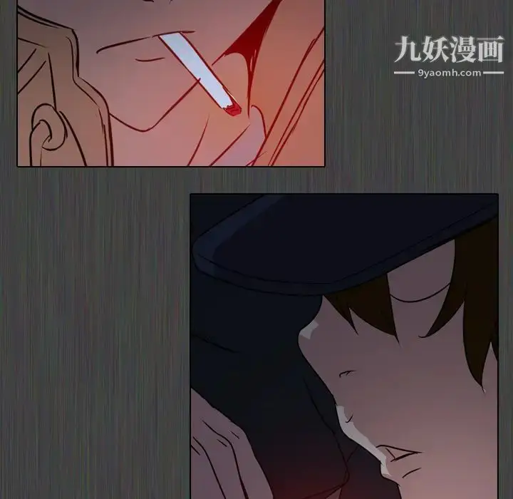 漫画《姐姐的秘密日记》第1话第25张图