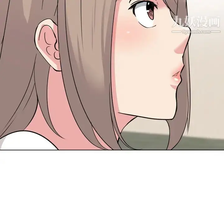漫画《姐姐的秘密日记》第1话第70张图