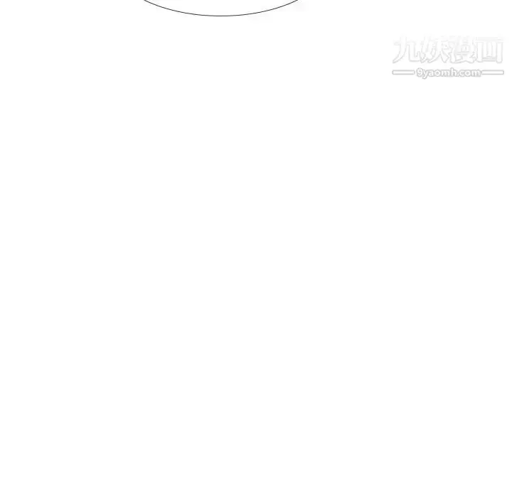 漫画《姐姐的秘密日记》第12话第121张图
