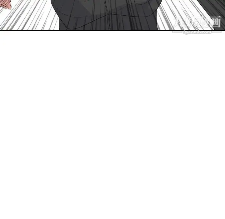 漫画《姐姐的秘密日记》第12话第135张图