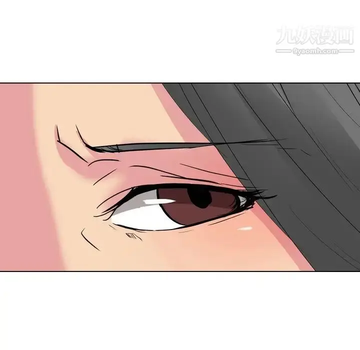 漫画《姐姐的秘密日记》第12话第144张图