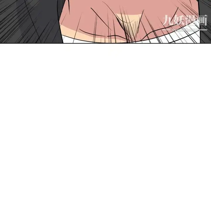 漫画《姐姐的秘密日记》第12话第19张图