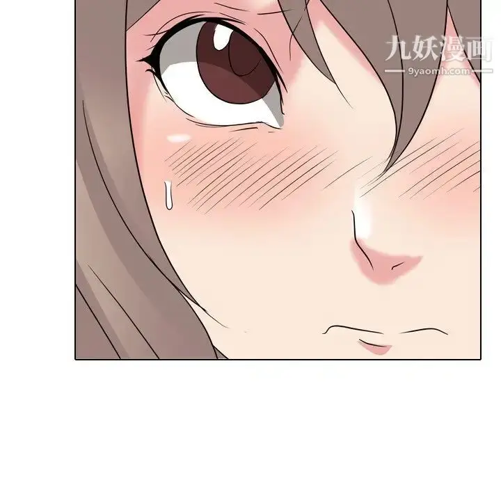 漫画《姐姐的秘密日记》第12话第25张图