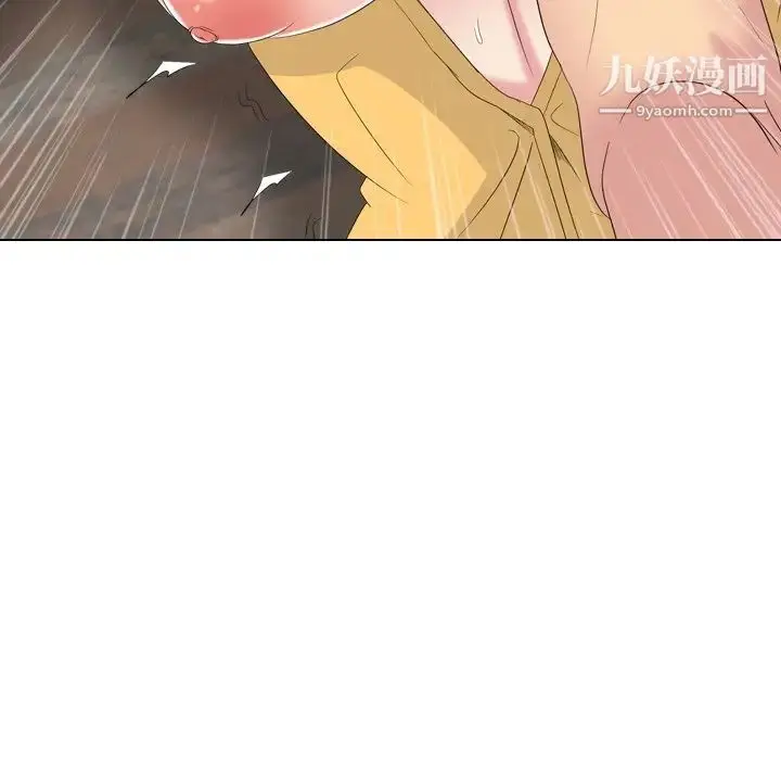 漫画《姐姐的秘密日记》第12话第58张图