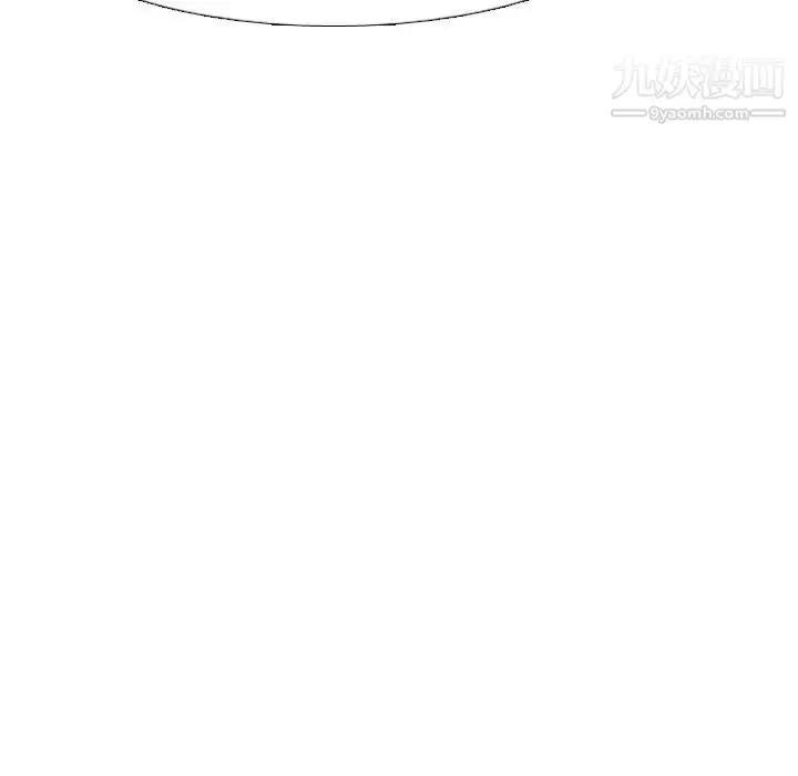 漫画《姐姐的秘密日记》第12话第69张图