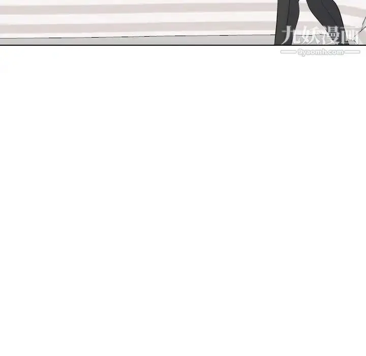 漫画《姐姐的秘密日记》第23话第10张图