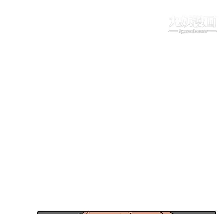 漫画《姐姐的秘密日记》第23话第109张图