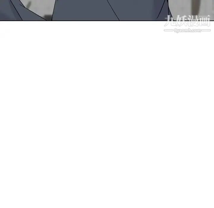 漫画《姐姐的秘密日记》第23话第116张图