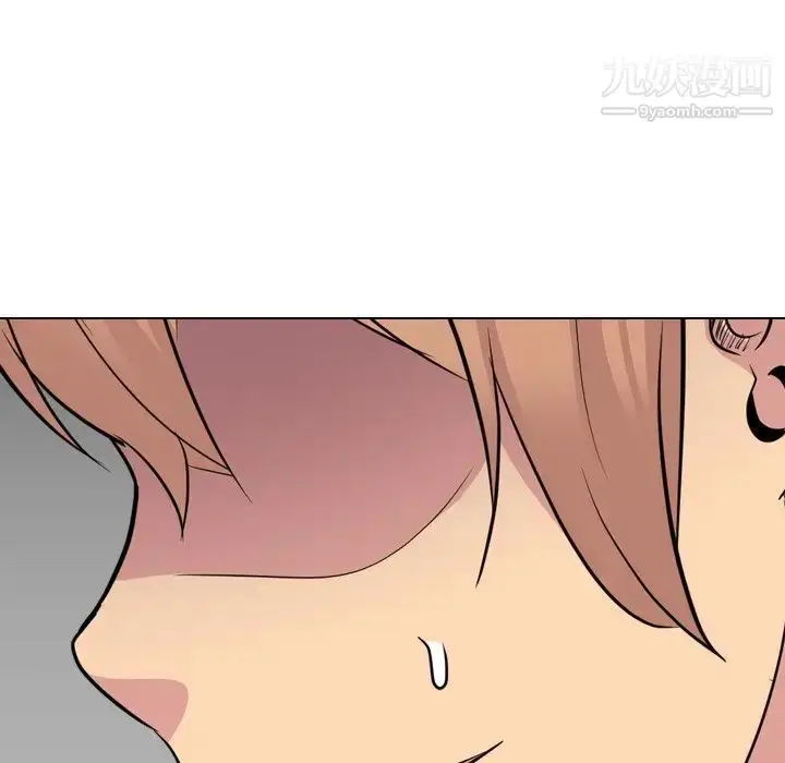 漫画《姐姐的秘密日记》第23话第152张图