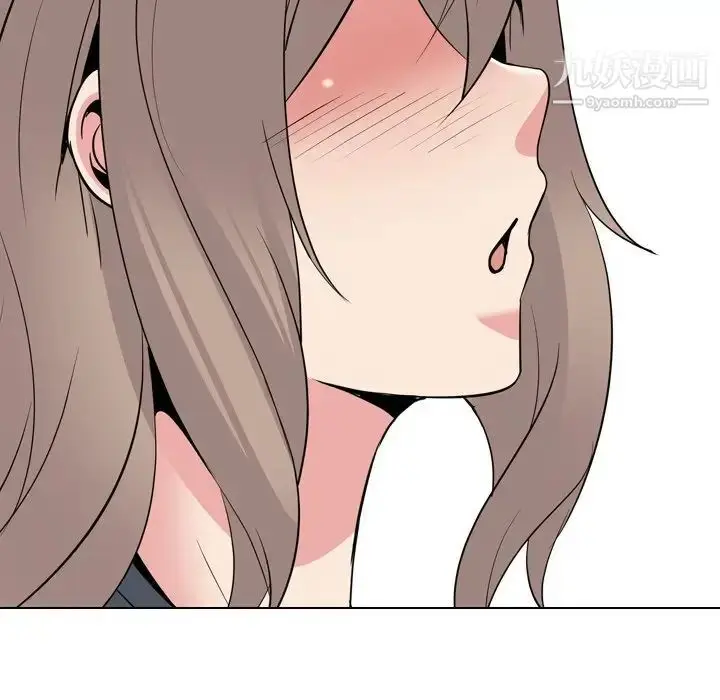 漫画《姐姐的秘密日记》第23话第163张图