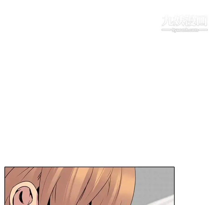 漫画《姐姐的秘密日记》第23话第165张图