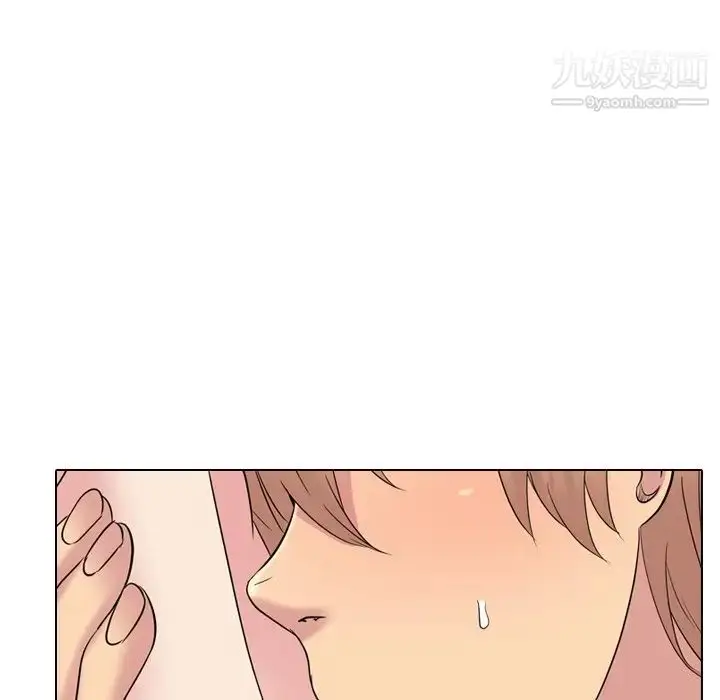 漫画《姐姐的秘密日记》第23话第168张图