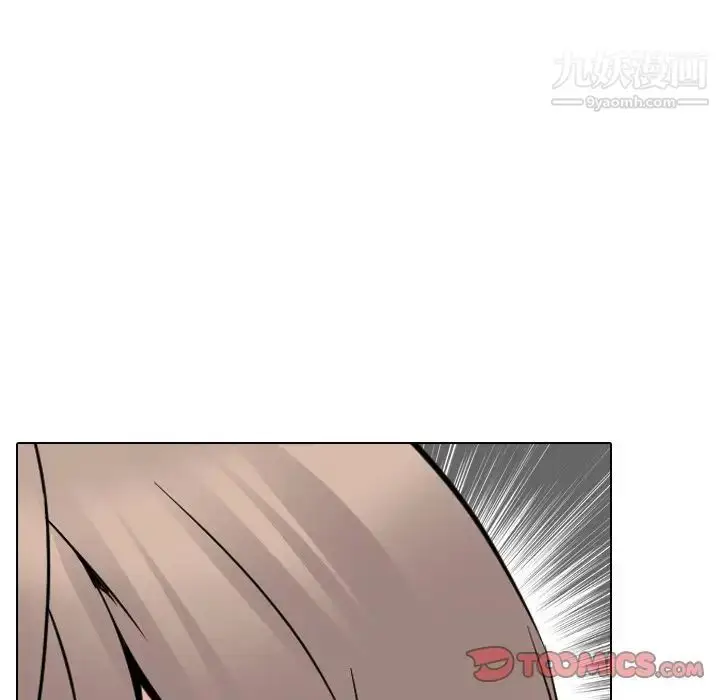 漫画《姐姐的秘密日记》第23话第172张图