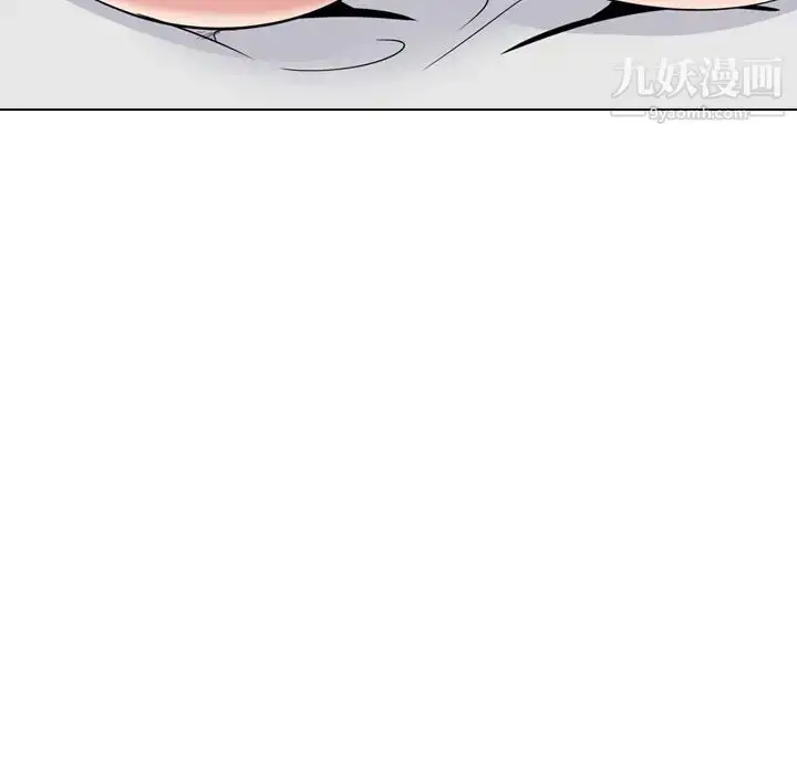 漫画《姐姐的秘密日记》第23话第183张图
