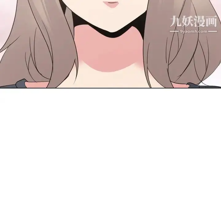 漫画《姐姐的秘密日记》第23话第199张图