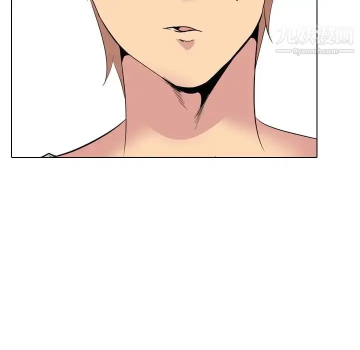 漫画《姐姐的秘密日记》第23话第20张图