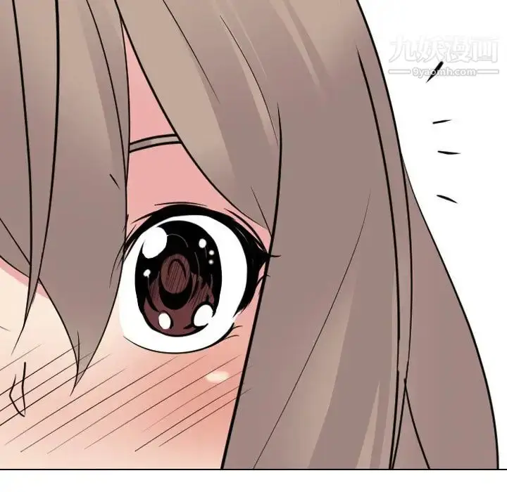 漫画《姐姐的秘密日记》第23话第201张图