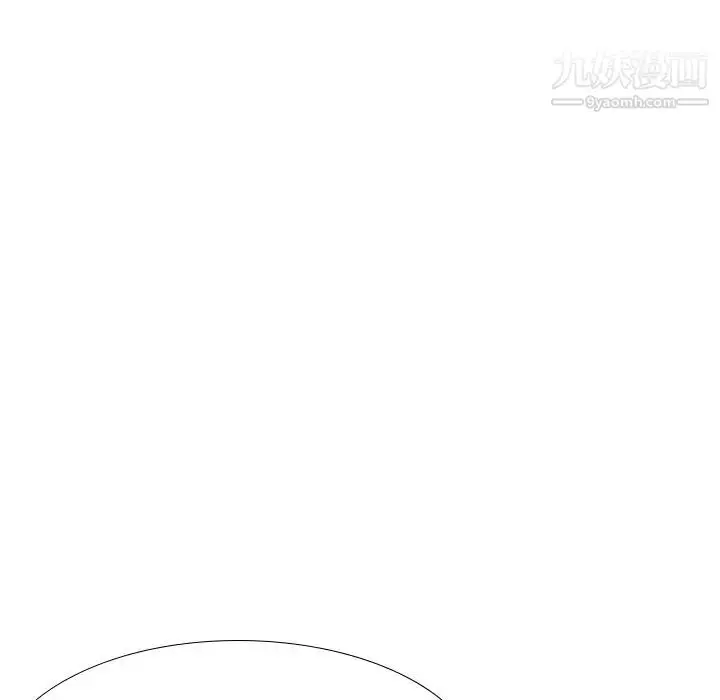 漫画《姐姐的秘密日记》第23话第206张图