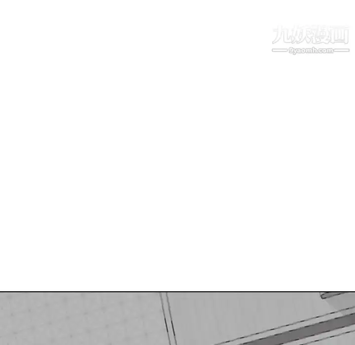 漫画《姐姐的秘密日记》第23话第218张图