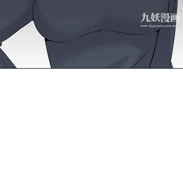 漫画《姐姐的秘密日记》第23话第30张图