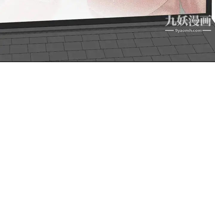 漫画《姐姐的秘密日记》第23话第47张图