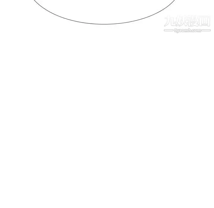 漫画《姐姐的秘密日记》第23话第67张图