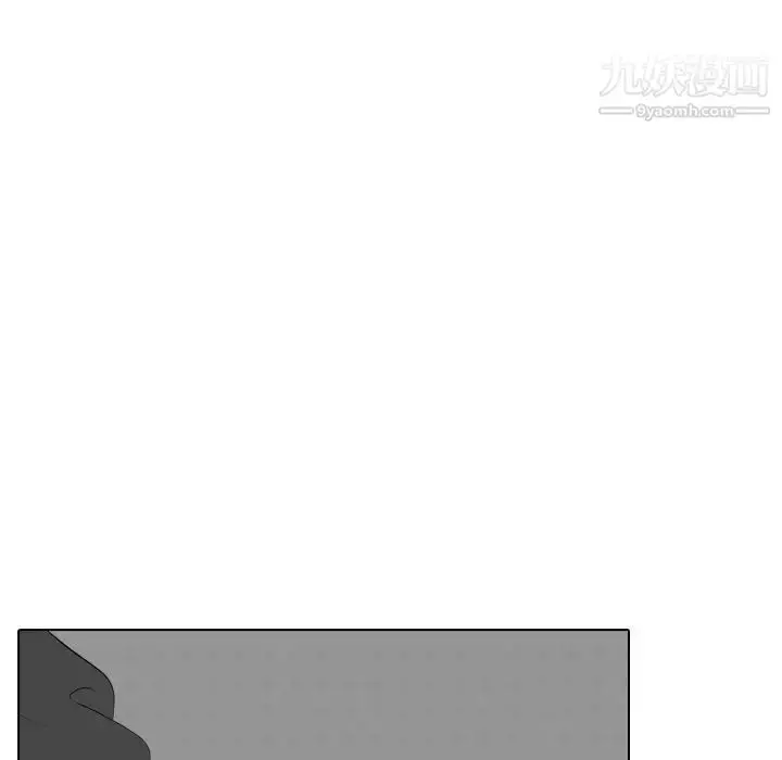 漫画《姐姐的秘密日记》第23话第68张图