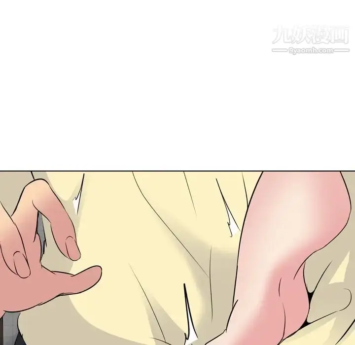 漫画《姐姐的秘密日记》第23话第71张图