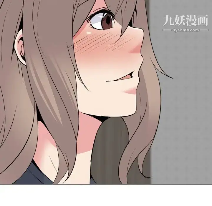 漫画《姐姐的秘密日记》第23话第78张图