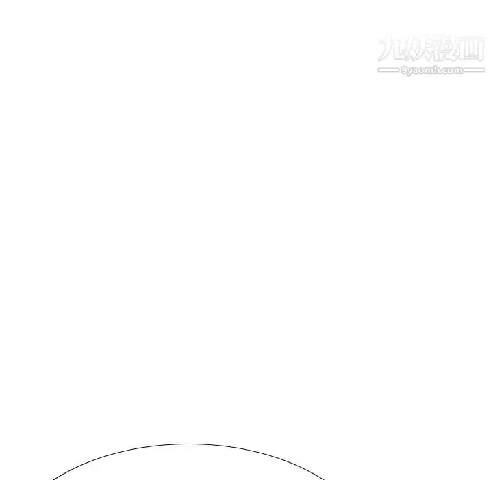 漫画《姐姐的秘密日记》第23话第89张图
