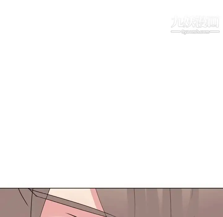漫画《姐姐的秘密日记》第16话第107张图