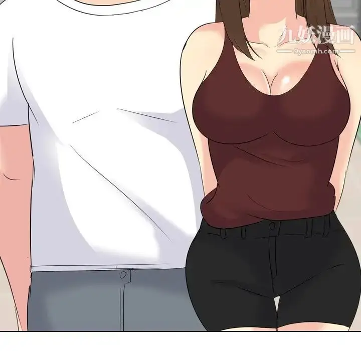 漫画《姐姐的秘密日记》第16话第124张图
