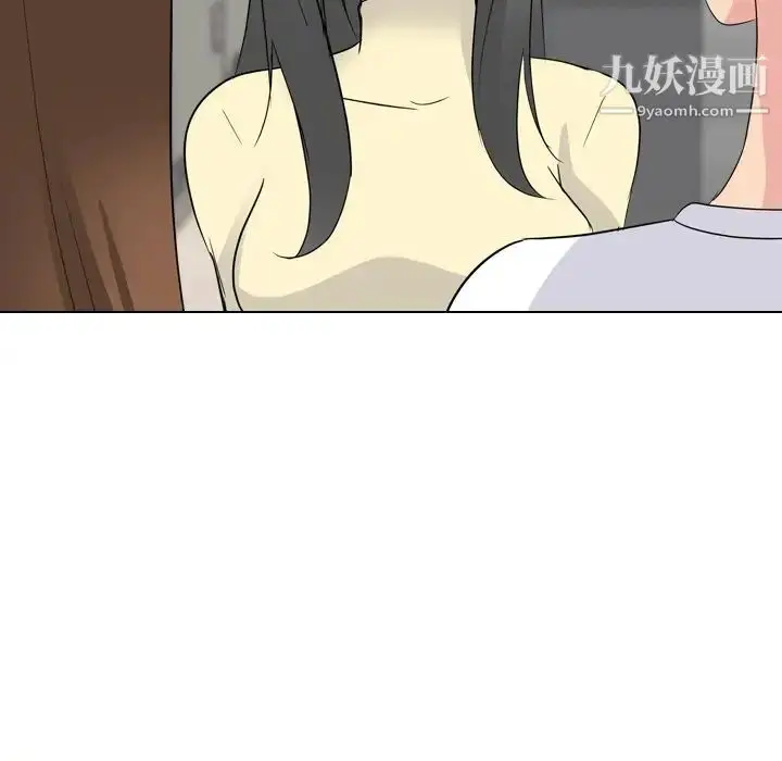 漫画《姐姐的秘密日记》第16话第129张图