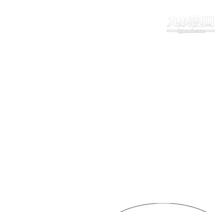漫画《姐姐的秘密日记》第16话第145张图