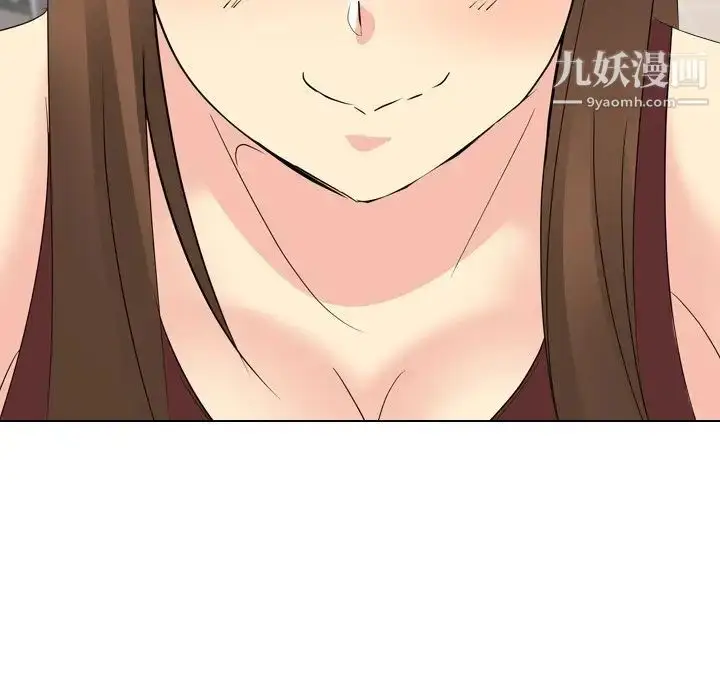 漫画《姐姐的秘密日记》第16话第155张图