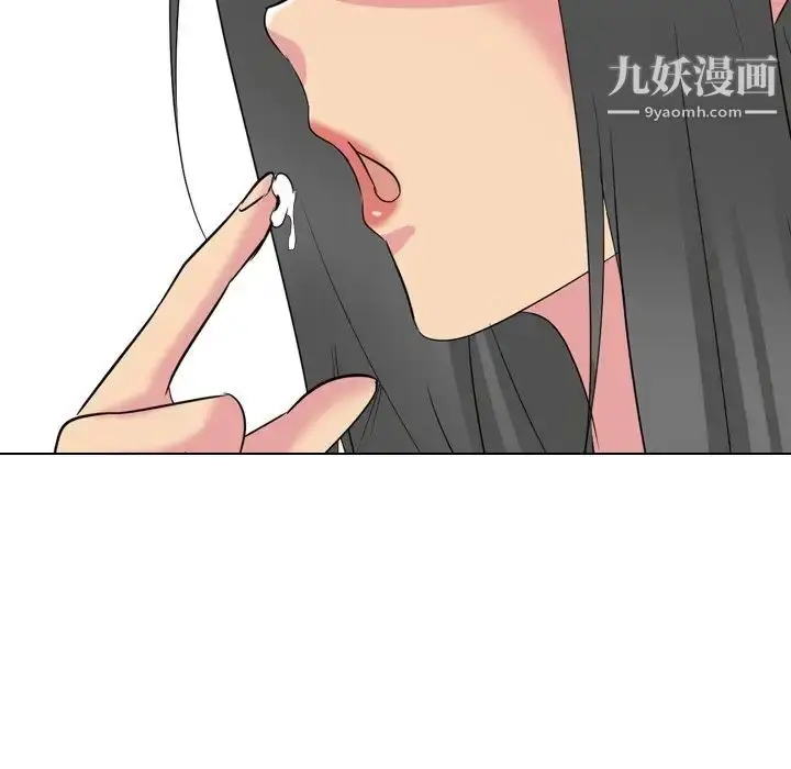 漫画《姐姐的秘密日记》第16话第22张图