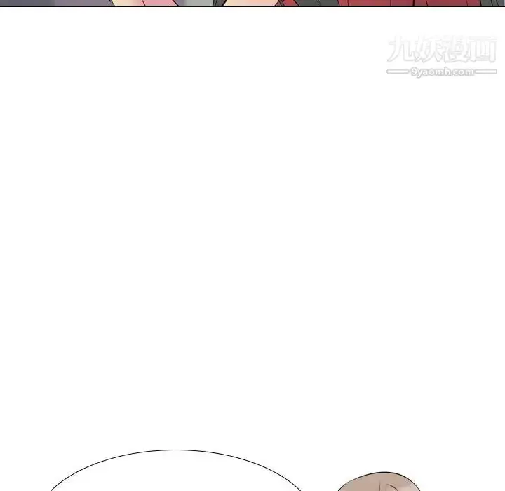 漫画《姐姐的秘密日记》第16话第27张图
