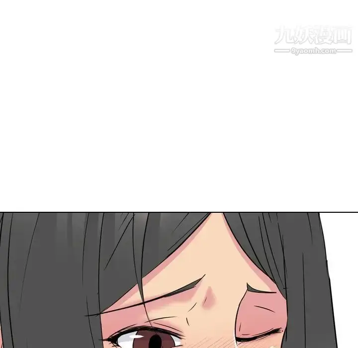 漫画《姐姐的秘密日记》第16话第31张图