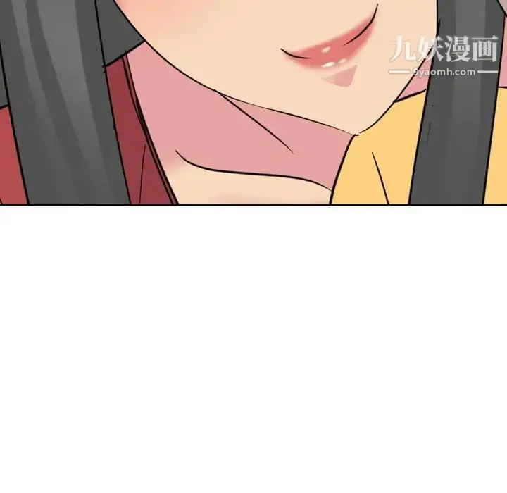漫画《姐姐的秘密日记》第16话第61张图